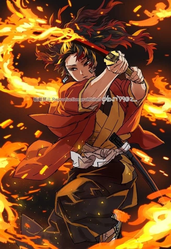 Yoriichi Tsugikuni thumbnail