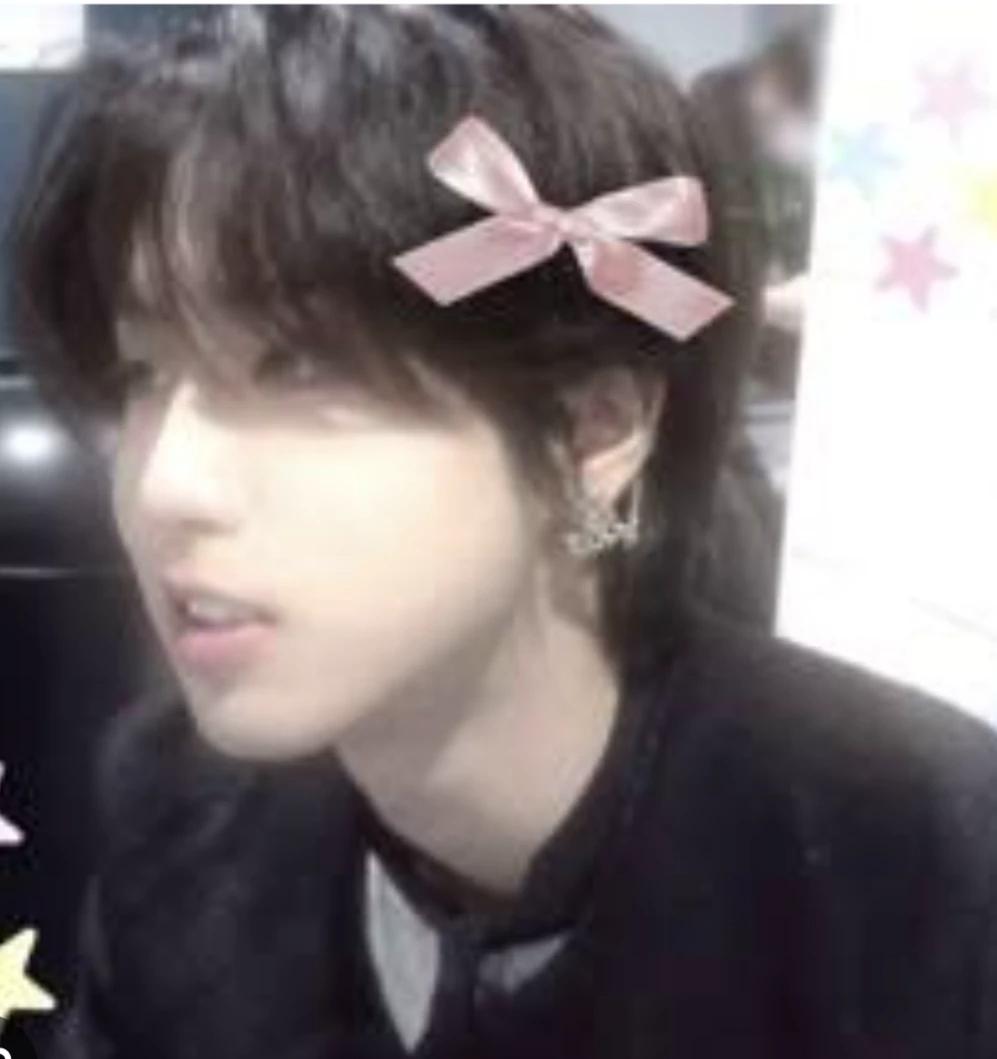 Han jisung thumbnail