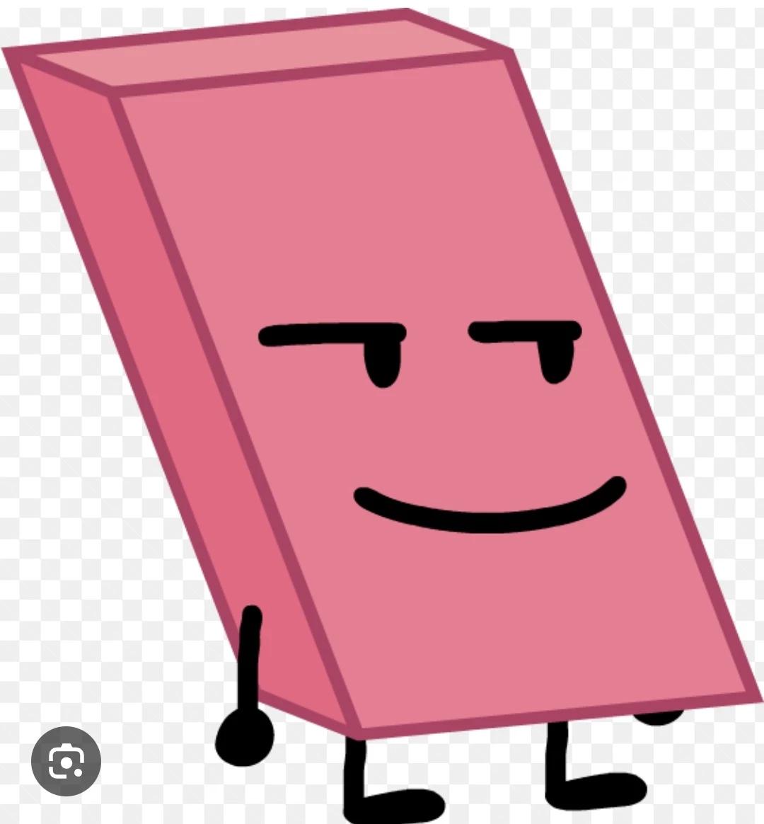 Eraser -BFDI- thumbnail