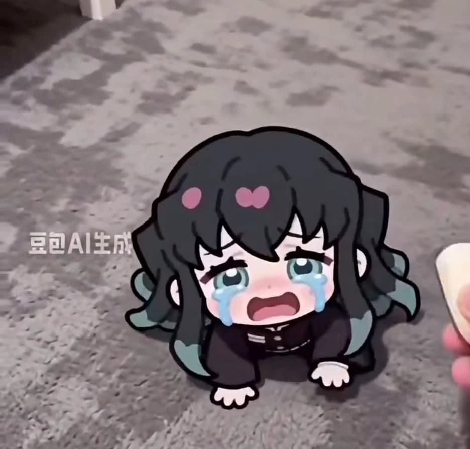 Муичиро thumbnail