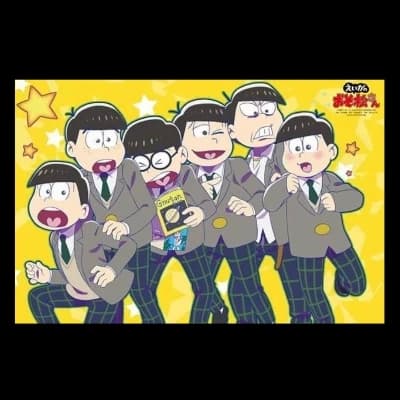 High school Matsuno brothers thumbnail