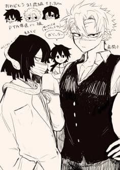 kny academy au thumbnail