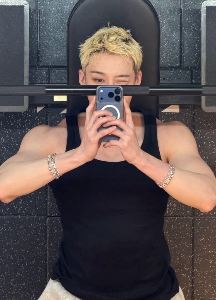 Bangchan || Banginho thumbnail