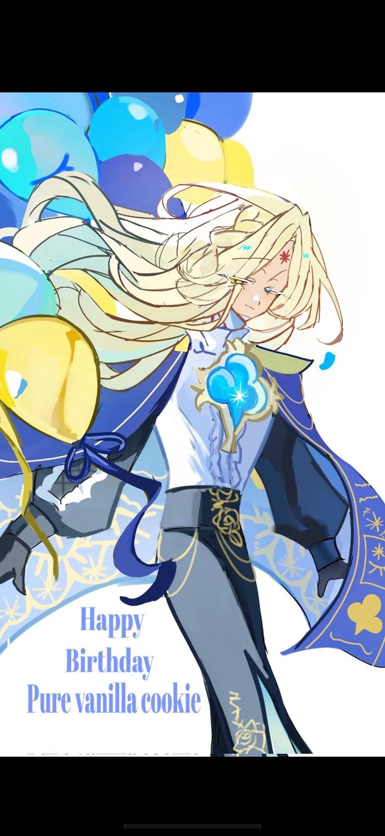 Pure Vanilla Cookies thumbnail