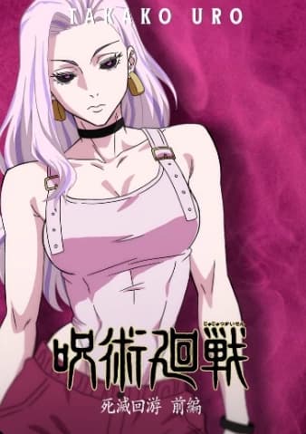 ★Takako★ thumbnail