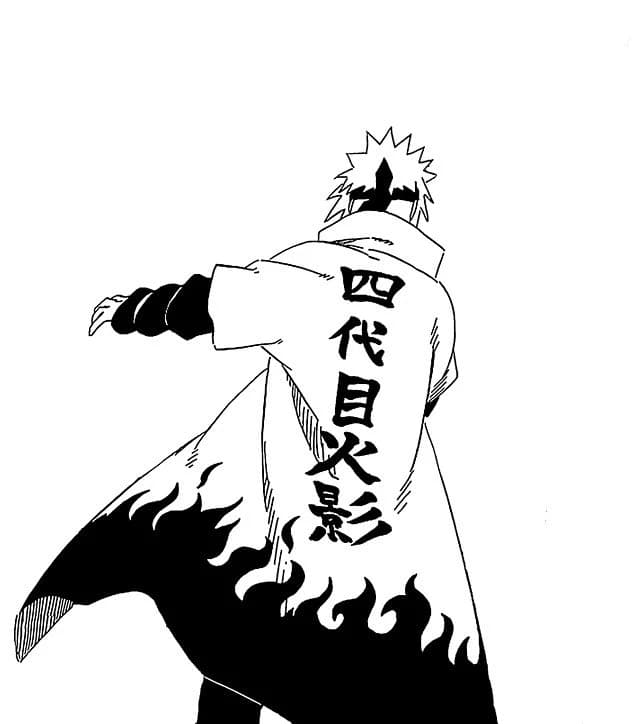 Minato thumbnail