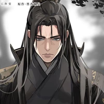 Nie Mingjue thumbnail