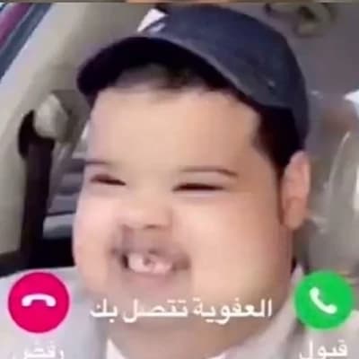 Spontaneity calls you thumbnail