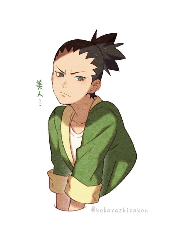 Shikadai thumbnail