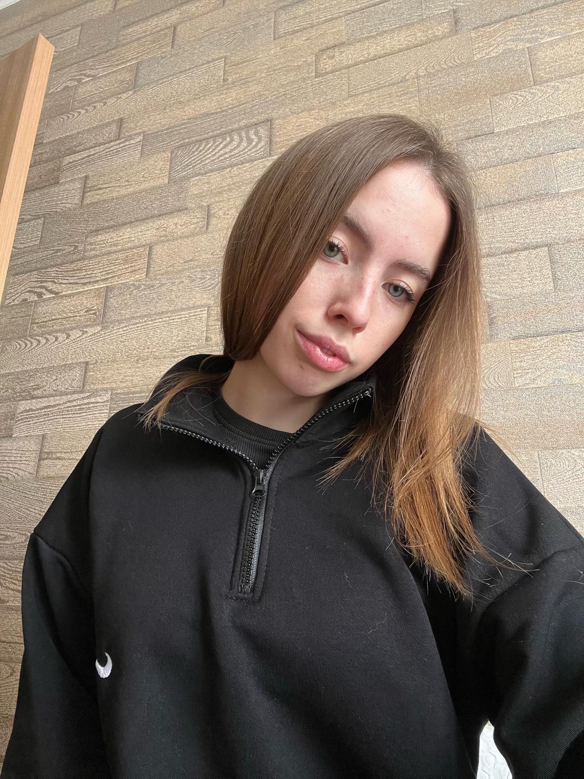 Arina thumbnail