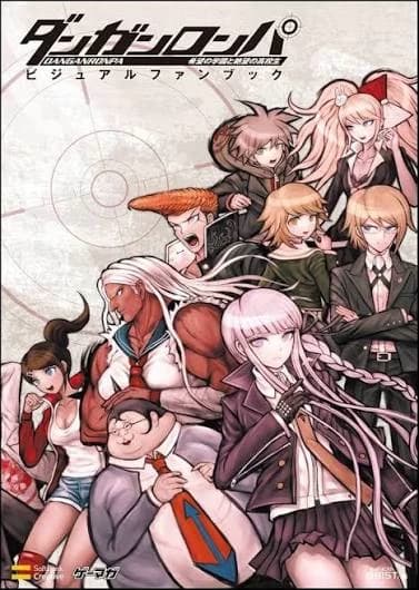 Danganronpa  thumbnail