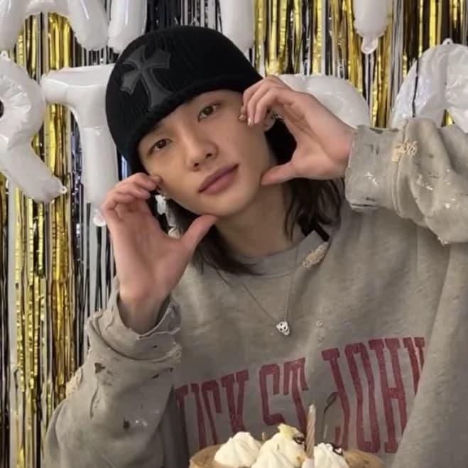 Hyunjin thumbnail