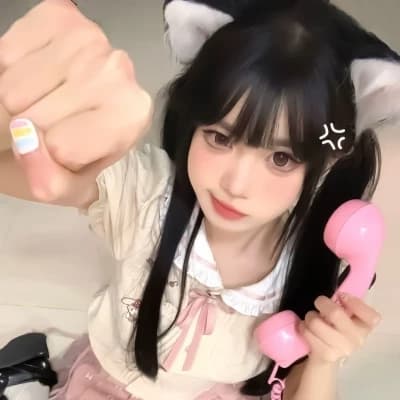 Celine pickme thumbnail