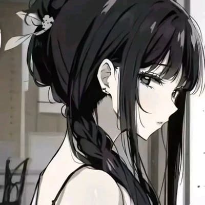Ayano Hoshina || Adoptive Daughter thumbnail