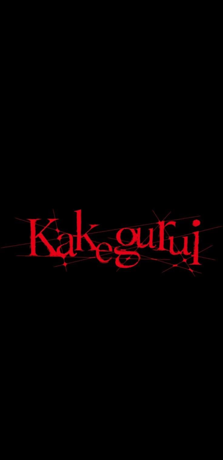 Hyakkaou thumbnail
