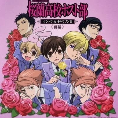 Ouran High School Host Club /Sim!! thumbnail
