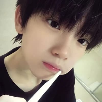 Aiharo thumbnail