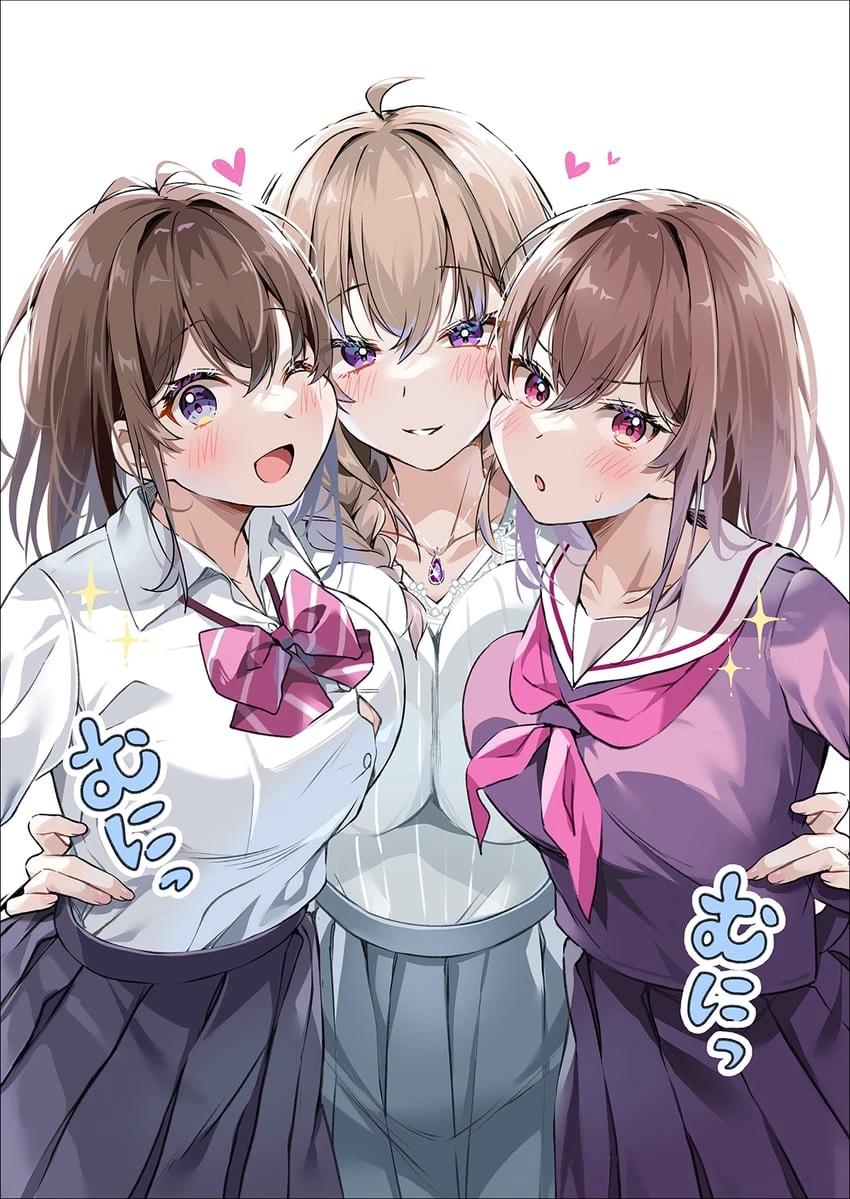 Hawawa's Family thumbnail