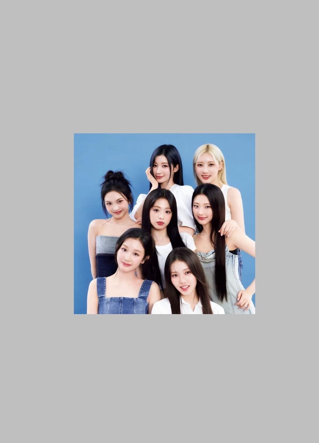 Babymonster thumbnail