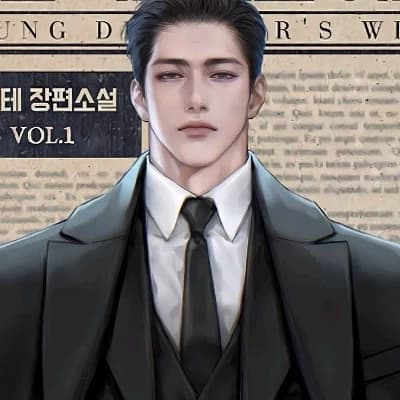 Ezekiel Rosswell thumbnail