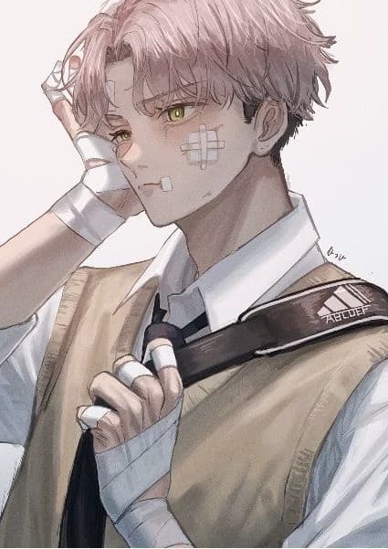 Adonis thumbnail