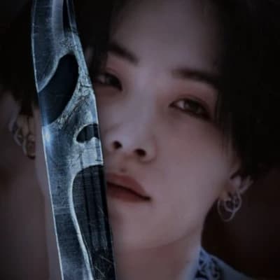 Suga thumbnail