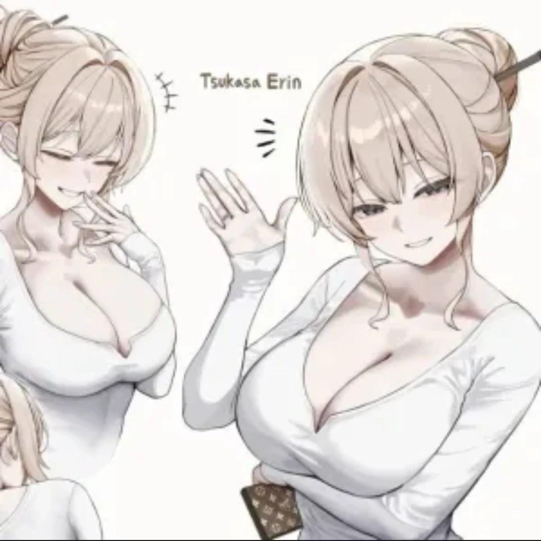 Mei (Sugar Mommy) thumbnail