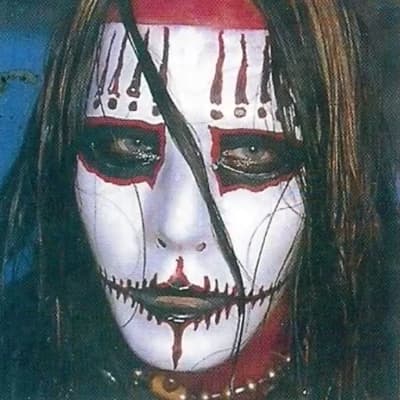 Slipknot in its beginnings thumbnail