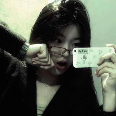 Yoonchae thumbnail