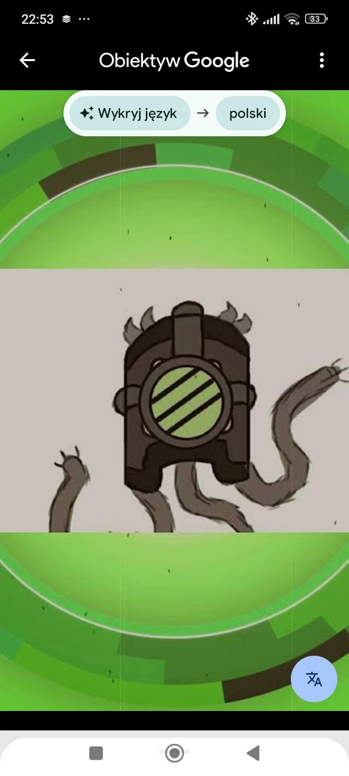 Ben 10 carnitrix thumbnail
