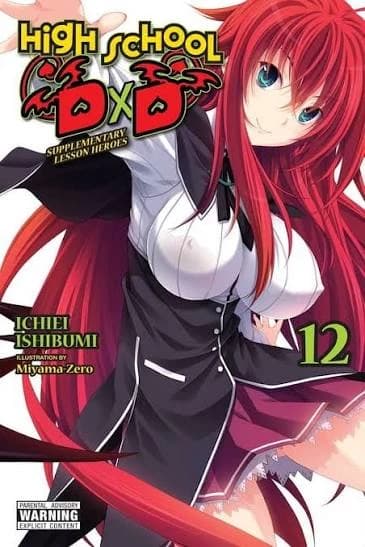 DXD the arrival of an unexpected being thumbnail