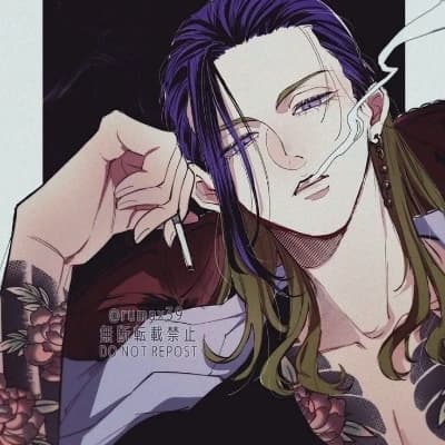 Wakasa Imaushi thumbnail