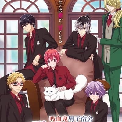 Vampire Dormitory RP thumbnail