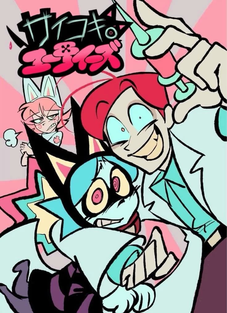 Masakrik thumbnail