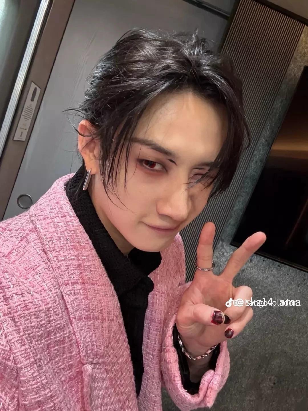 Bang Chan, your stepfather thumbnail