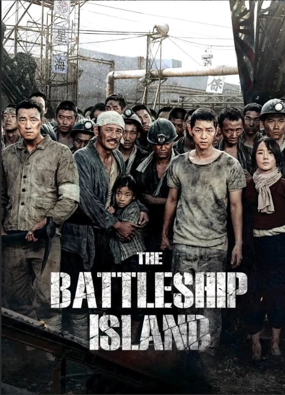 Battleship Island Ensemble thumbnail