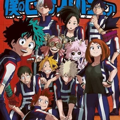 MHA-clase 1A thumbnail