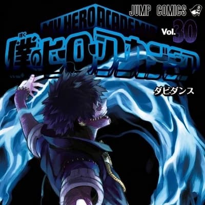 MHA RP VILLANS thumbnail