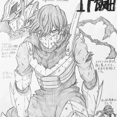 Tenya iida thumbnail