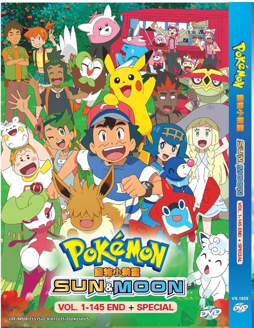 Pokemon - Alola Friends thumbnail