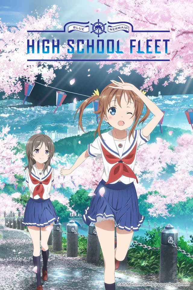 Haifuri thumbnail