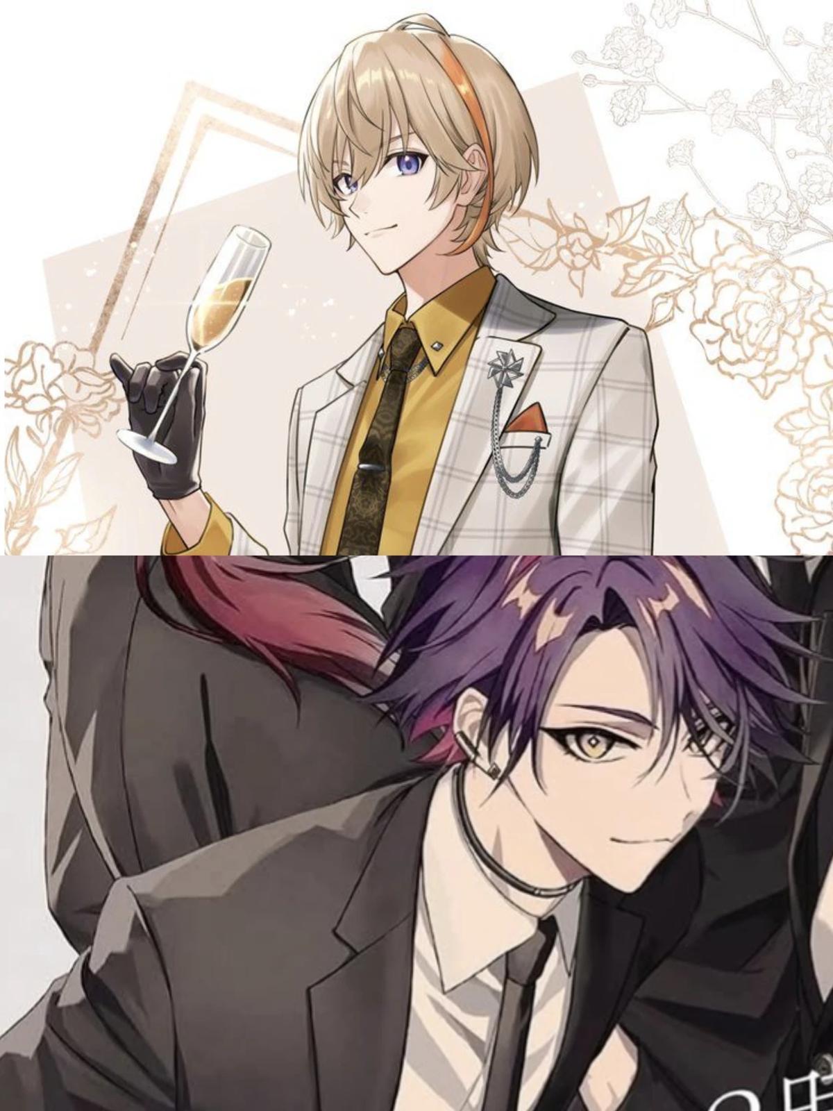 The two major temptators of the night rain nightclub thumbnail