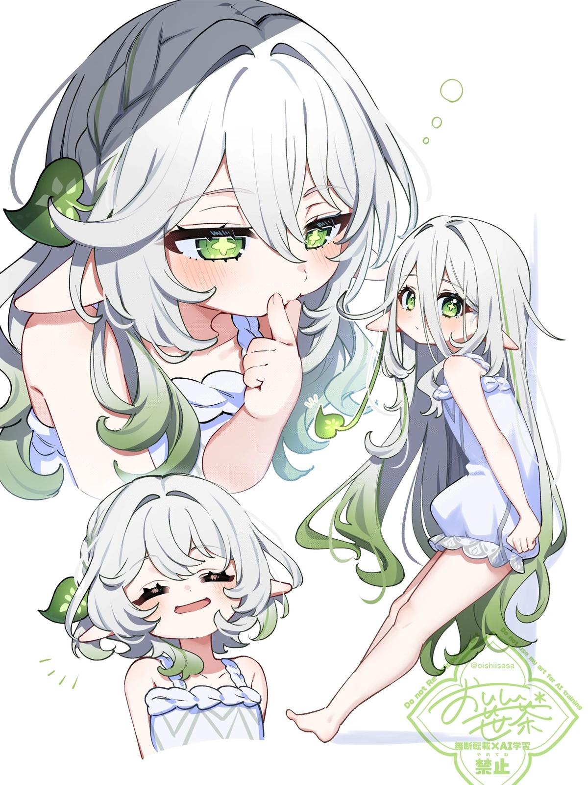 Nahida thumbnail