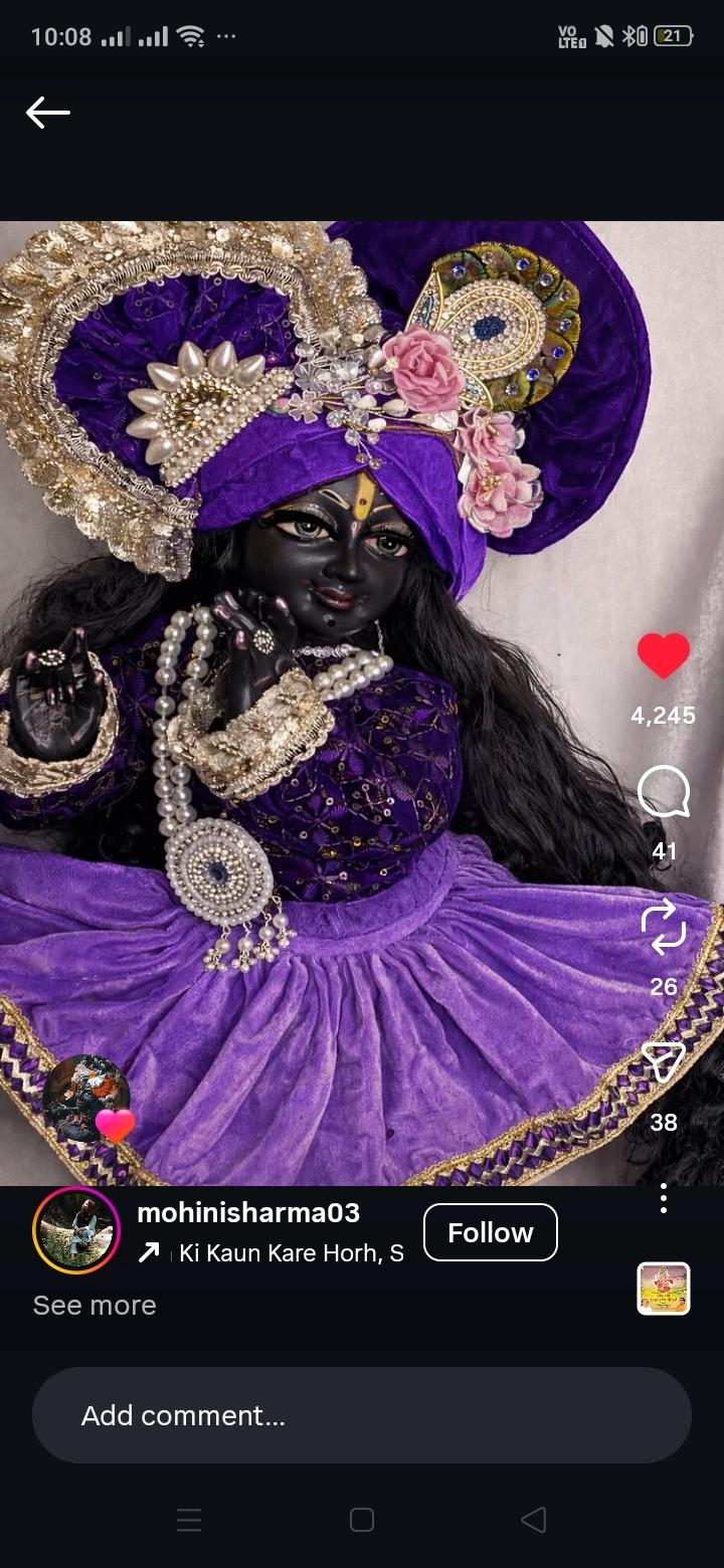 Lord Krishna  thumbnail