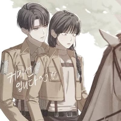 Levi Ackerman - Alpha King thumbnail