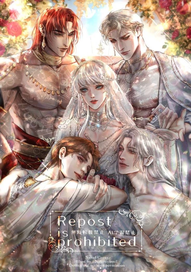 YOUR BEAST HUSBAND  thumbnail