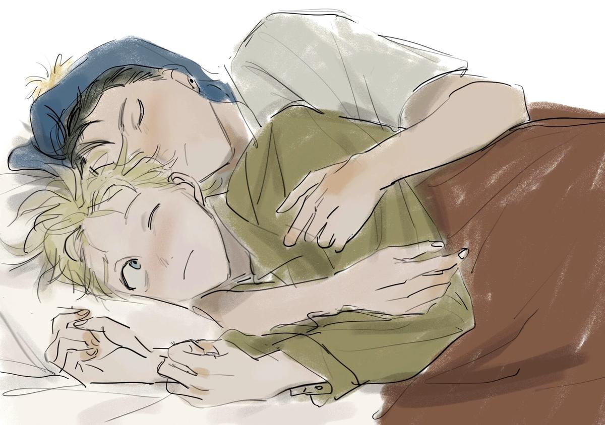 Craig Tucker [College Au] thumbnail