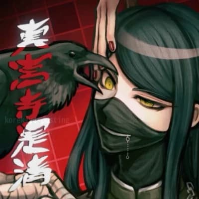 Korekiyo Shinguji thumbnail