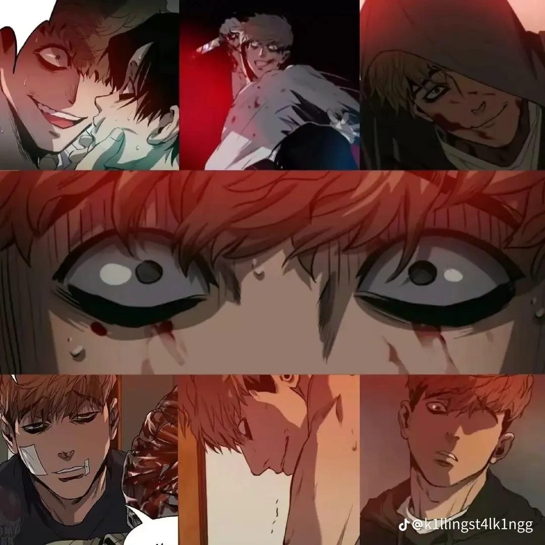 About San thumbnail