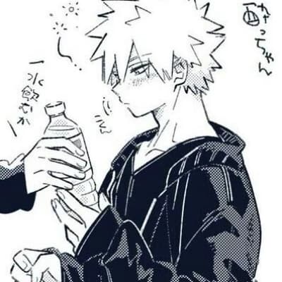 Bakugo Katsuki thumbnail